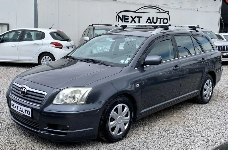 Toyota Avensis 1.8VVT-I 129HP Image 1