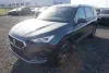 Seat Tarraco 1.5 TSI DSG XCELLENCE*NAVI*ACC*VOLL LED* Thumbnail 3